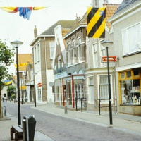 MEDEMBLIK