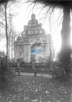 JC 026427 KAMIEŃ POMORSKI