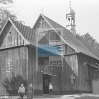 PODKARPACKIE