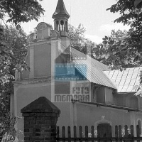 Gmina NOWE SKALMIERZYCE