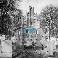 Gmina DĘBOWA ŁĄKA