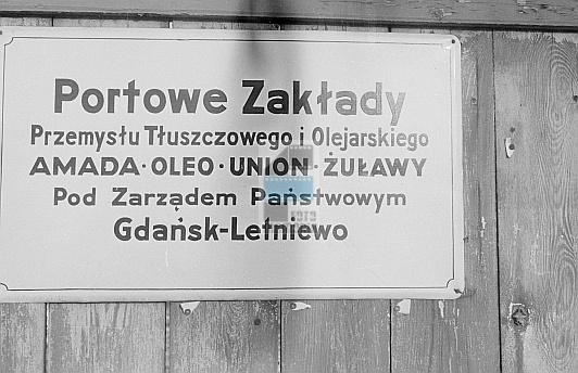 JC 032640 GDAŃSK-LETNIEWO